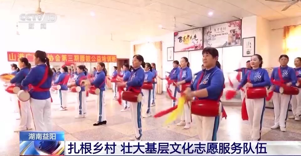 微乐斗地主网页版